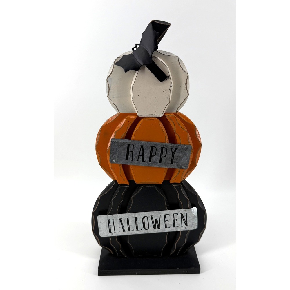 Wooden Happy Halloween Pumpkin Stack Tabletop Decor Bat Rustic 12.5in